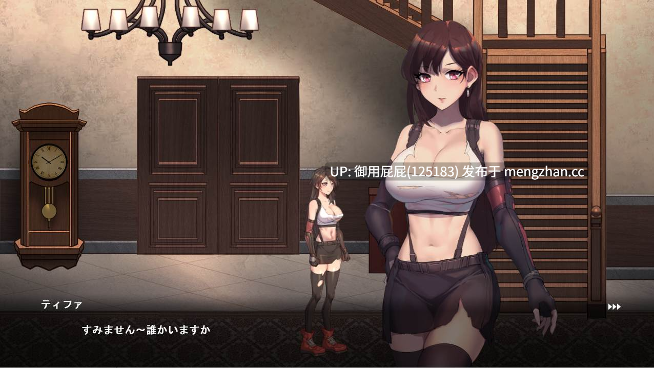 [同人动作ACT/动态/战败H/兽X] 蒂法黑暗幻想 Dark Side Fantasy EP1+EP2 原版生肉 [680M]-第13张图片-萌站