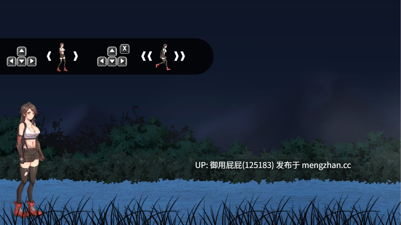 [同人动作ACT/动态/战败H/兽X] 蒂法黑暗幻想 Dark Side Fantasy EP1+EP2 原版生肉 [680M]-第15张图片-萌站