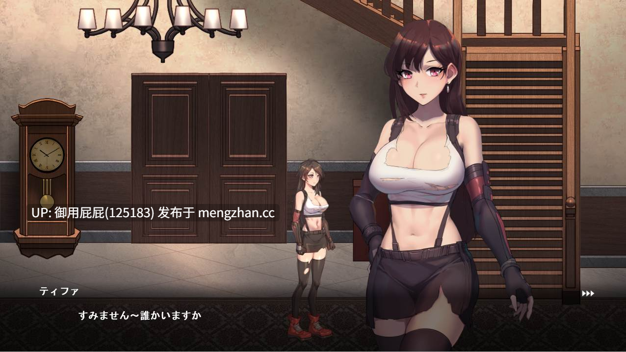 [同人动作ACT/动态/战败H/兽X] 蒂法黑暗幻想 Dark Side Fantasy EP1+EP2 原版生肉 [680M]-第21张图片-萌站