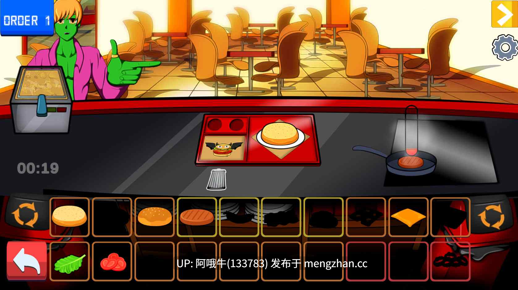 【2D/BDSM/SLG/PC/安卓/生肉】地狱性汉堡 Hell SexBurger [v0.0.6.4] [4.06G]【序号6099】-第3张图片-萌站