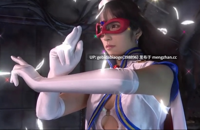 魔法少女假面冯迪尼圣红面具的泪水的绝望SPSC-05-第15张图片-萌站 魔法少女假面冯迪尼圣红面具的泪水的绝望SPSC-05-第15张图片-萌站
