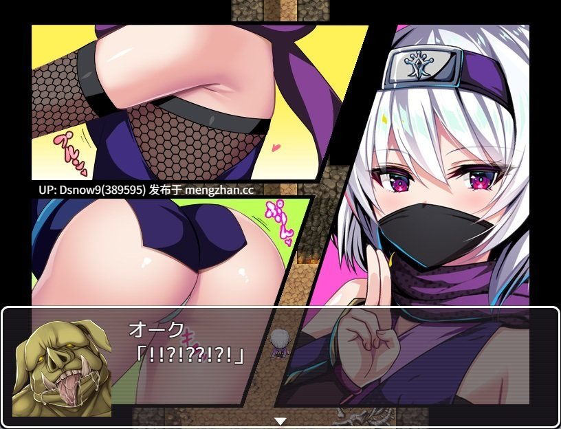 [RPG/官中步兵] 萝莉忍者村 ロリ忍者の里 [PC/631M]-第5张图片-萌站