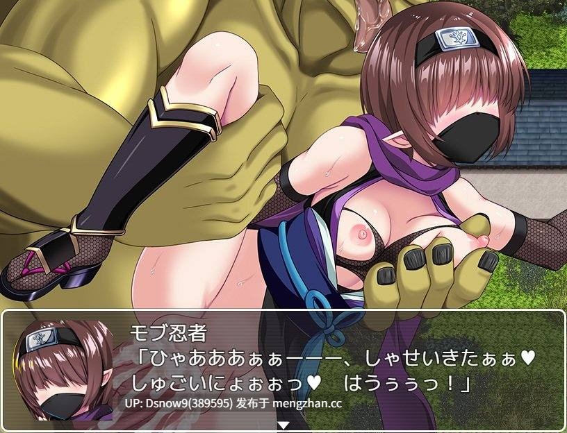 [RPG/官中步兵] 萝莉忍者村 ロリ忍者の里 [PC/631M]-第9张图片-萌站