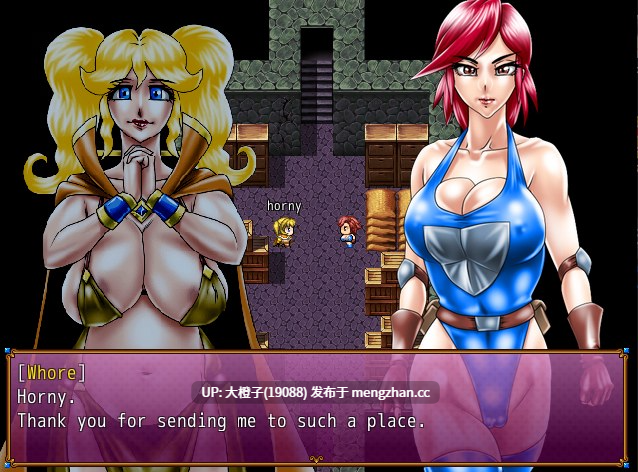 [RPG汉化PC][Megrim]サキュバスハント!Ver.1.180122[1.03G]-第12张图片-萌站