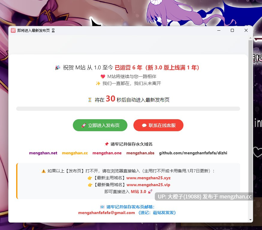 [RPG汉化PC][QRoss]サキュバスゲーム～カノジョの知らぬ夢の中で、ボクは快楽に堕ちていく～Ver1.01Bugfix+存档[1.26G][萌站植入]-第2张图片-萌站