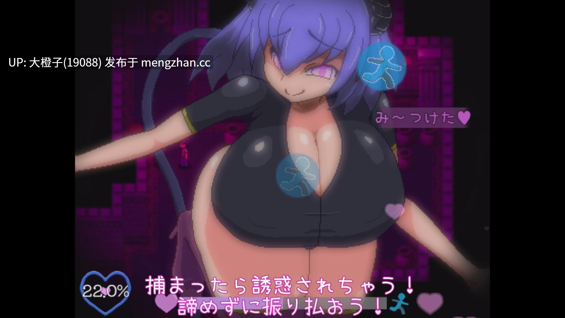 [RPG汉化PC动态小马拉大车][からあげカタパルト]サキュバスの夢に囚われてしまった! V1.3+存档[1.17G][萌站植入]-第4张图片-萌站