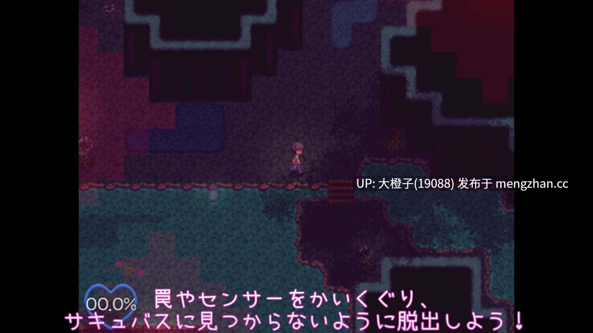 [RPG汉化PC动态小马拉大车][からあげカタパルト]サキュバスの夢に囚われてしまった! V1.3+存档[1.17G][萌站植入]-第7张图片-萌站