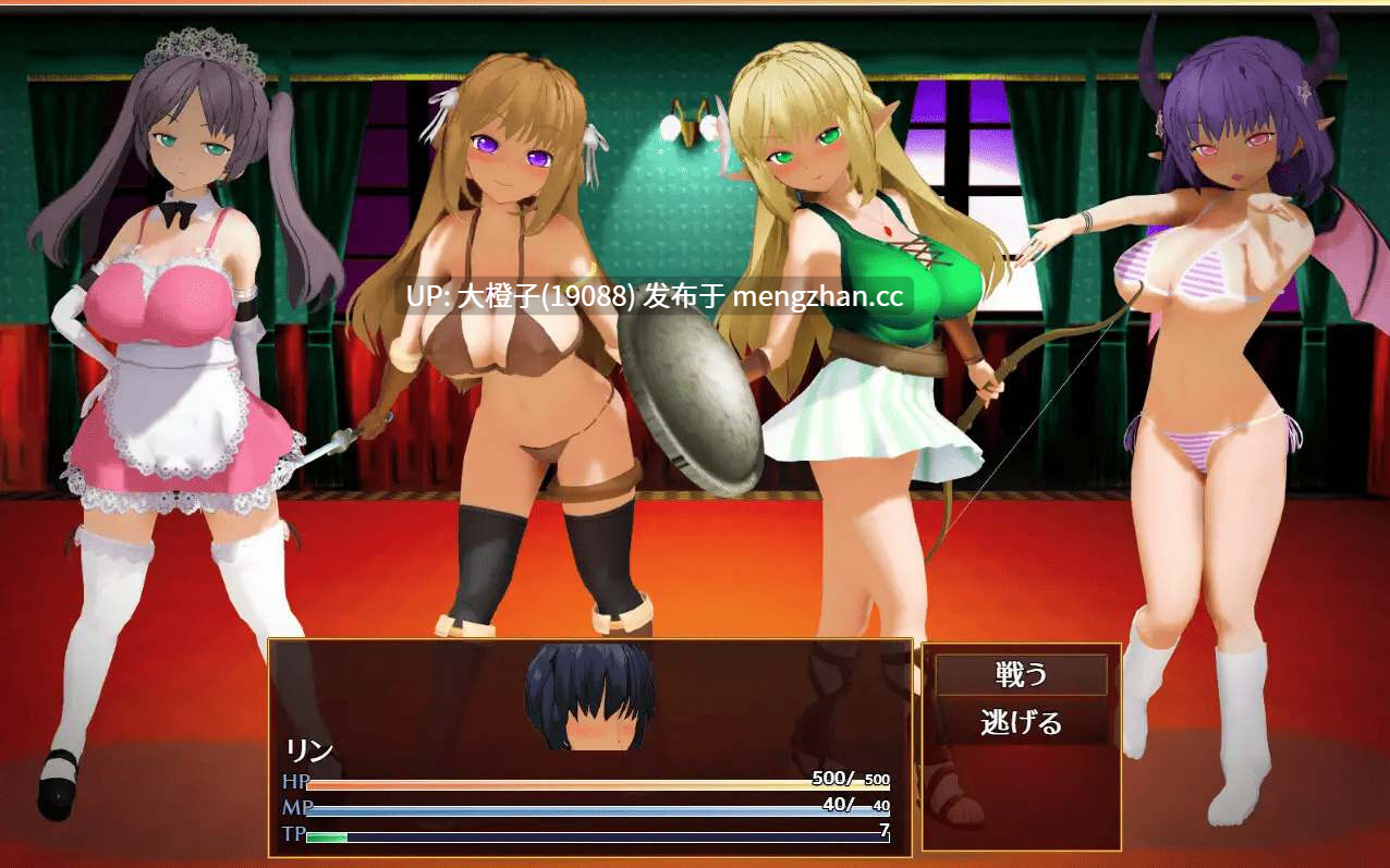 [RPG自费DsspseekV3翻译动态PC][Jamming Software]サキュバスバトルシミュレーター+存档[1.27G]-第9张图片-萌站