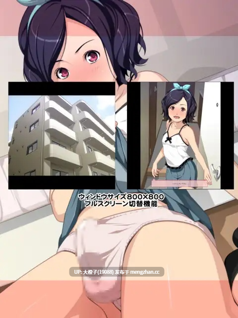 [社团合集PC动态][MAJENTA ROSE] 4部含CG[1.19GM]-第14张图片-萌站