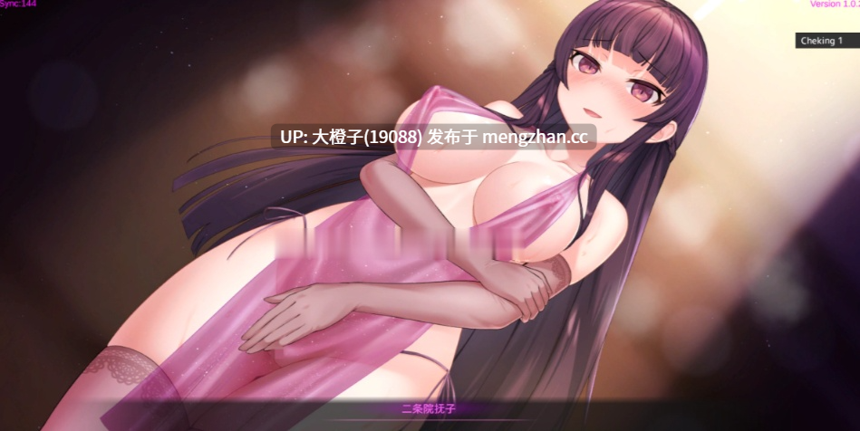 [SLG官中步兵PC+安卓催眠调教强X]Hypnosis Application2 洗脳アプリで清楚なお嬢様をドスケベ調教するシミュレーションv1.0.6 & v1.1.1+存档[4.49G]-第15张图片-萌站