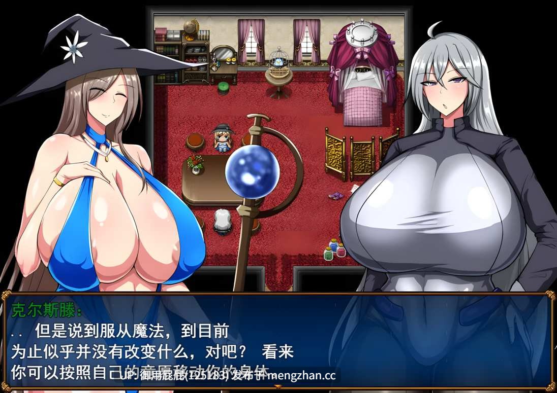 [热门RPG/巨乳/官中步兵/更新] 战鬼克莉丝汀 戦鬼キルスティン V1.0.6 072官方中文步兵版+全回想存档 [1G]-第17张图片-萌站