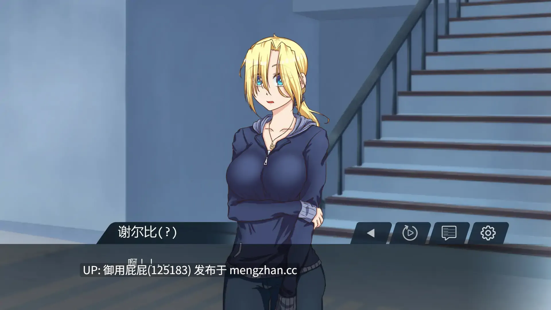 [养成SLG/动态/更新] 我的地方被诅咒了MY PLACE IS CURSED v 0.9.6 Steam官方中文步兵版 [1.0G]-第11张图片-萌站