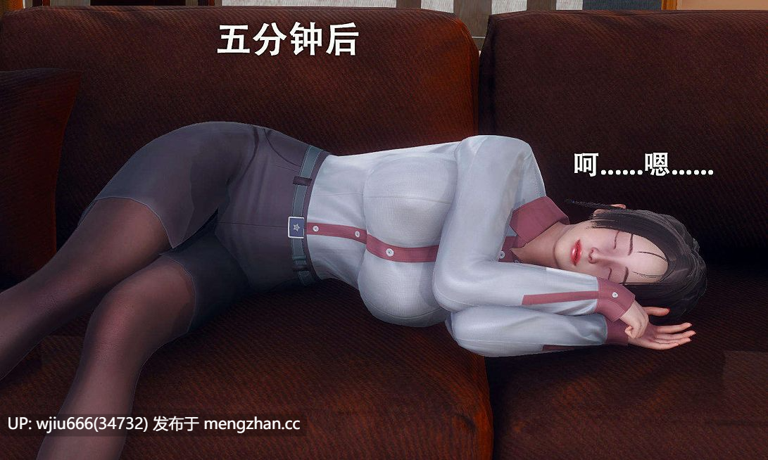 【3D漫画】【Koso】天伦正篇-聂倩篇01-03+番外-苏婀晴篇01-03【完】【百度/1G】
