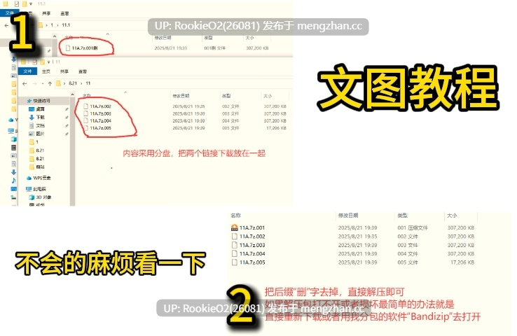 【SLG/生肉/像素/动态/巨乳/PC】8层洋房 / 8階洋館 官方日文版 26.01.14.16时发售【263M】-第2张图片-萌站 【SLG/生肉/像素/动态/巨乳/PC】8层洋房 / 8階洋館 官方日文版 26.01.14.16时发售【263M】-第2张图片-萌站