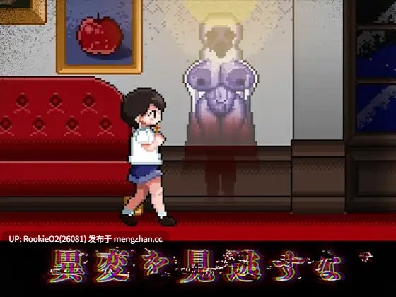 【SLG/生肉/像素/动态/巨乳/PC】8层洋房 / 8階洋館 官方日文版 26.01.14.16时发售【263M】-第4张图片-萌站 【SLG/生肉/像素/动态/巨乳/PC】8层洋房 / 8階洋館 官方日文版 26.01.14.16时发售【263M】-第4张图片-萌站