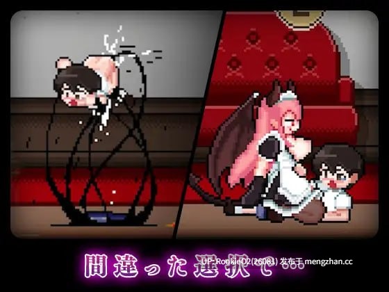【SLG/生肉/像素/动态/巨乳/PC】8层洋房 / 8階洋館 官方日文版 26.01.14.16时发售【263M】-第7张图片-萌站 【SLG/生肉/像素/动态/巨乳/PC】8层洋房 / 8階洋館 官方日文版 26.01.14.16时发售【263M】-第7张图片-萌站