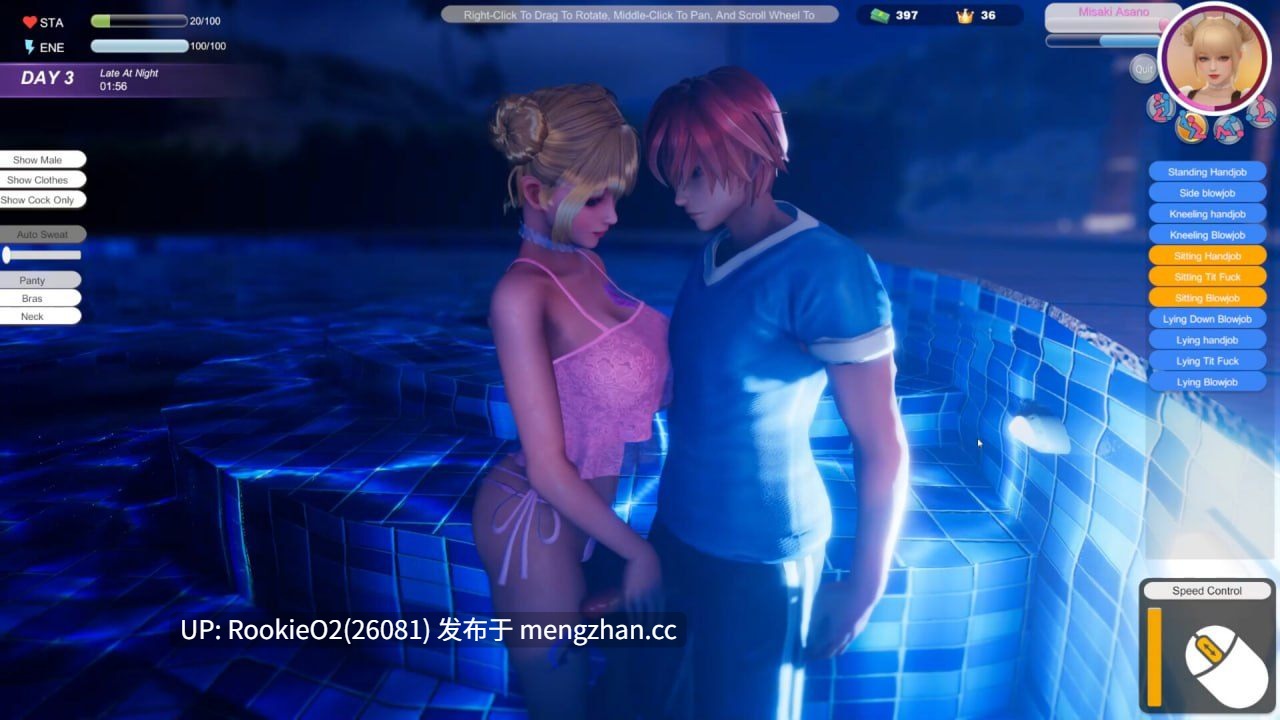 【SLG/官中/熟女/3D/巨乳/PC】夏日海滩 / Summer Beach ver1.0.61 STEAM官方中文版 26.01.16发售【12.6G】-第11张图片-萌站 【SLG/官中/熟女/3D/巨乳/PC】夏日海滩 / Summer Beach ver1.0.61 STEAM官方中文版 26.01.16发售【12.6G】-第11张图片-萌站