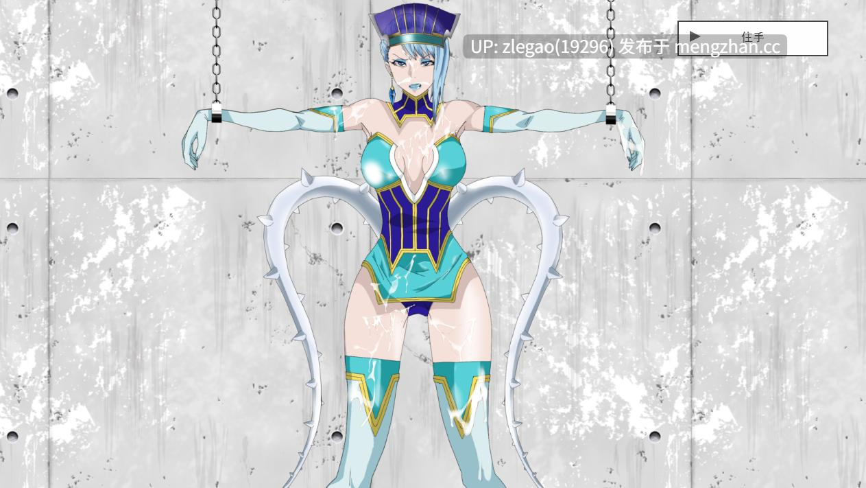 【免费/PC/AI/动态/猎奇】催眠教育室 蓝玫瑰篇洗脳教育室Playブルーローズ編 [Ver1.0]-第3张图片-萌站