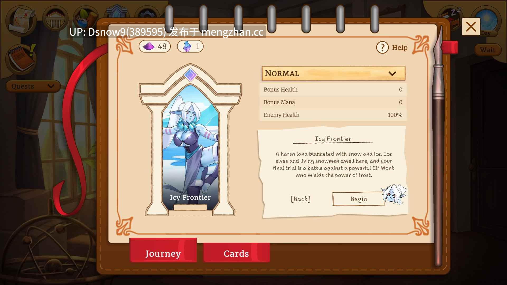 [SLG/动态/官中步兵] Magic Academy v0.5.9 [PC+安卓/1.54G]