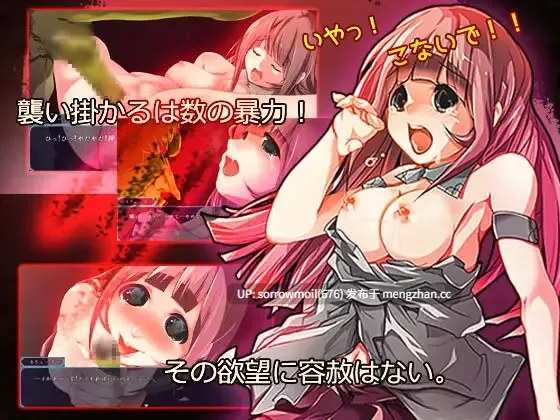 【DLsite 汉化 系列 女主人公 魔法师/魔女 奇幻 异种X 命令/强迫 触手 处女】ブレイブ・プリンセス ～勇敢な姫と悪魔の核～ 勇敢公主 ～勇敢的公主与恶魔之核～【ver1.02/RJ298394/社团名:FANTASY・FACTORY/声优:彩夢ひな】-第3张图片-萌站