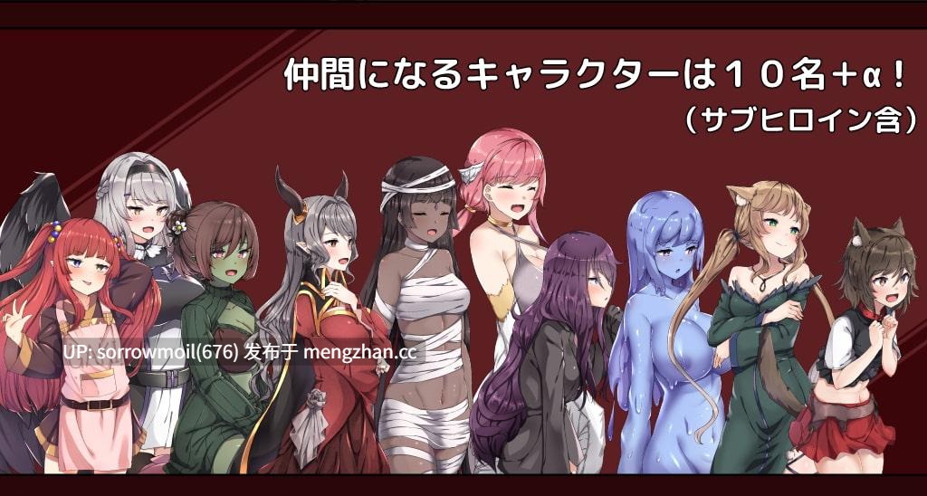 【DLsite 汉化 男主人公 人外娘/魔物娘 后宫 奇幻 内射/中出】悪魔契約師 -Devil Contractor- 恶魔契约师 -Devil Contractor-【ver1.02/RJ354731/社团名:ふたる亭】-第11张图片-萌站 【DLsite 汉化 男主人公 人外娘/魔物娘 后宫 奇幻 内射/中出】悪魔契約師 -Devil Contractor- 恶魔契约师 -Devil Contractor-【ver1.02/RJ354731/社团名:ふたる亭】-第11张图片-萌站