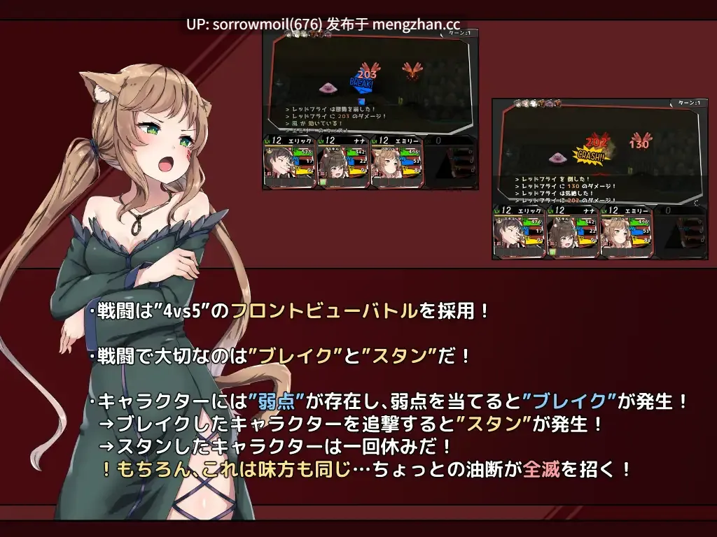 【DLsite 汉化 男主人公 人外娘/魔物娘 后宫 奇幻 内射/中出】悪魔契約師 -Devil Contractor- 恶魔契约师 -Devil Contractor-【ver1.02/RJ354731/社团名:ふたる亭】-第7张图片-萌站 【DLsite 汉化 男主人公 人外娘/魔物娘 后宫 奇幻 内射/中出】悪魔契約師 -Devil Contractor- 恶魔契约师 -Devil Contractor-【ver1.02/RJ354731/社团名:ふたる亭】-第7张图片-萌站