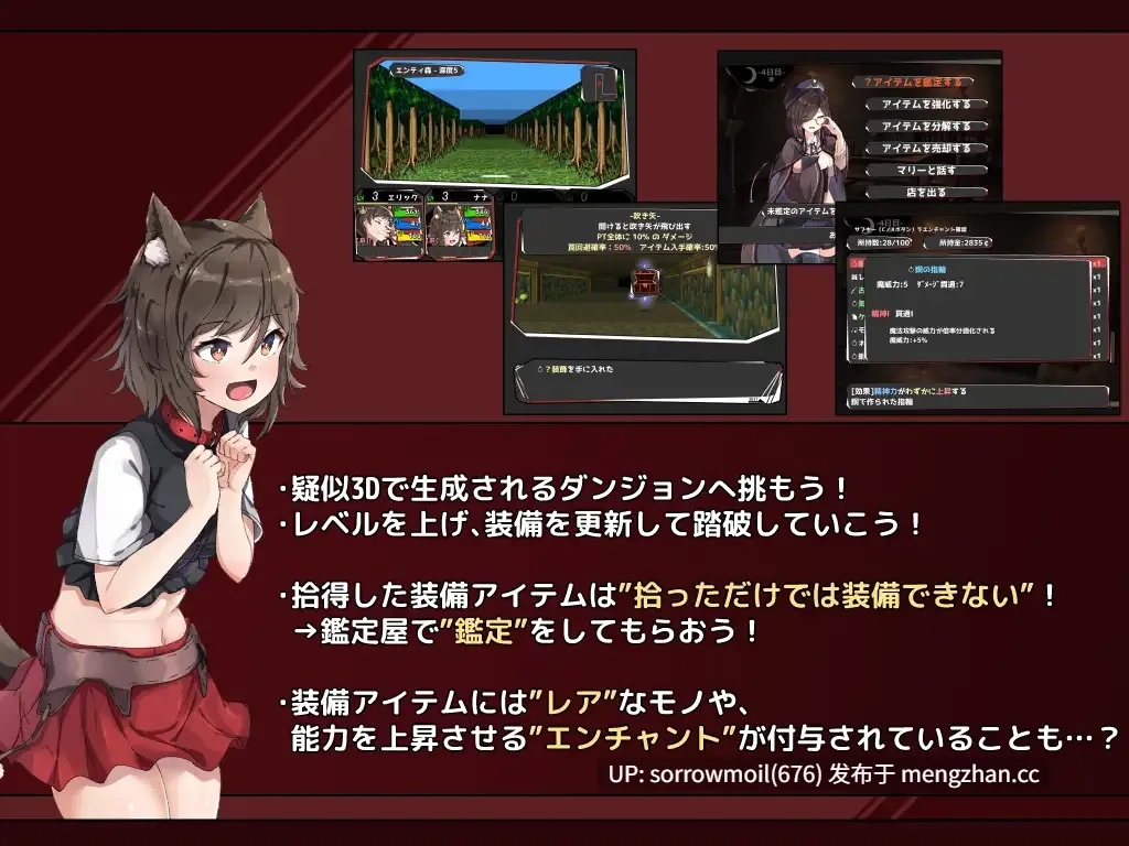 【DLsite 汉化 男主人公 人外娘/魔物娘 后宫 奇幻 内射/中出】悪魔契約師 -Devil Contractor- 恶魔契约师 -Devil Contractor-【ver1.02/RJ354731/社团名:ふたる亭】-第8张图片-萌站 【DLsite 汉化 男主人公 人外娘/魔物娘 后宫 奇幻 内射/中出】悪魔契約師 -Devil Contractor- 恶魔契约师 -Devil Contractor-【ver1.02/RJ354731/社团名:ふたる亭】-第8张图片-萌站