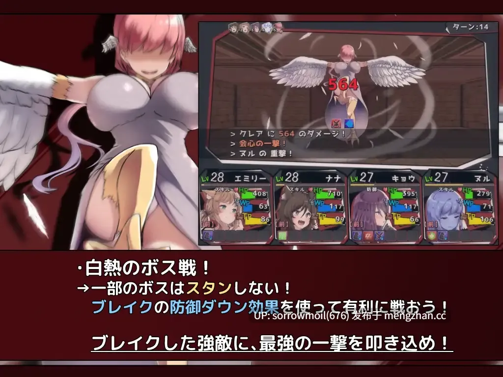 【DLsite 汉化 男主人公 人外娘/魔物娘 后宫 奇幻 内射/中出】悪魔契約師 -Devil Contractor- 恶魔契约师 -Devil Contractor-【ver1.02/RJ354731/社团名:ふたる亭】-第9张图片-萌站 【DLsite 汉化 男主人公 人外娘/魔物娘 后宫 奇幻 内射/中出】悪魔契約師 -Devil Contractor- 恶魔契约师 -Devil Contractor-【ver1.02/RJ354731/社团名:ふたる亭】-第9张图片-萌站