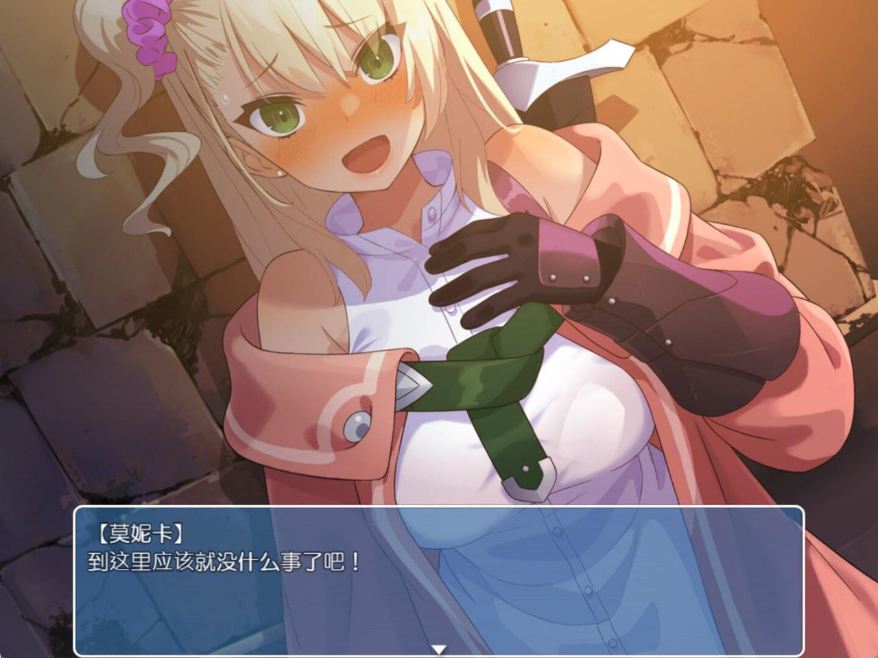 ［RPG/PC/官中］地下城与少女 Dungeon with Girl-第2张图片-萌站