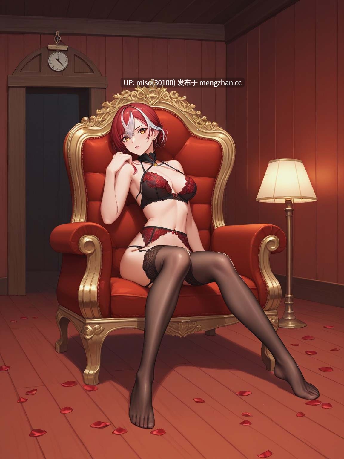 3.UnrealBeautyAIMIX NO.260 Lingerie Houshou