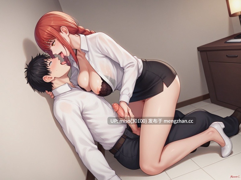 7.UnrealBeautyAIMIX NO.264 makimaf-第14张图片-萌站 7.UnrealBeautyAIMIX NO.264 makimaf-第14张图片-萌站
