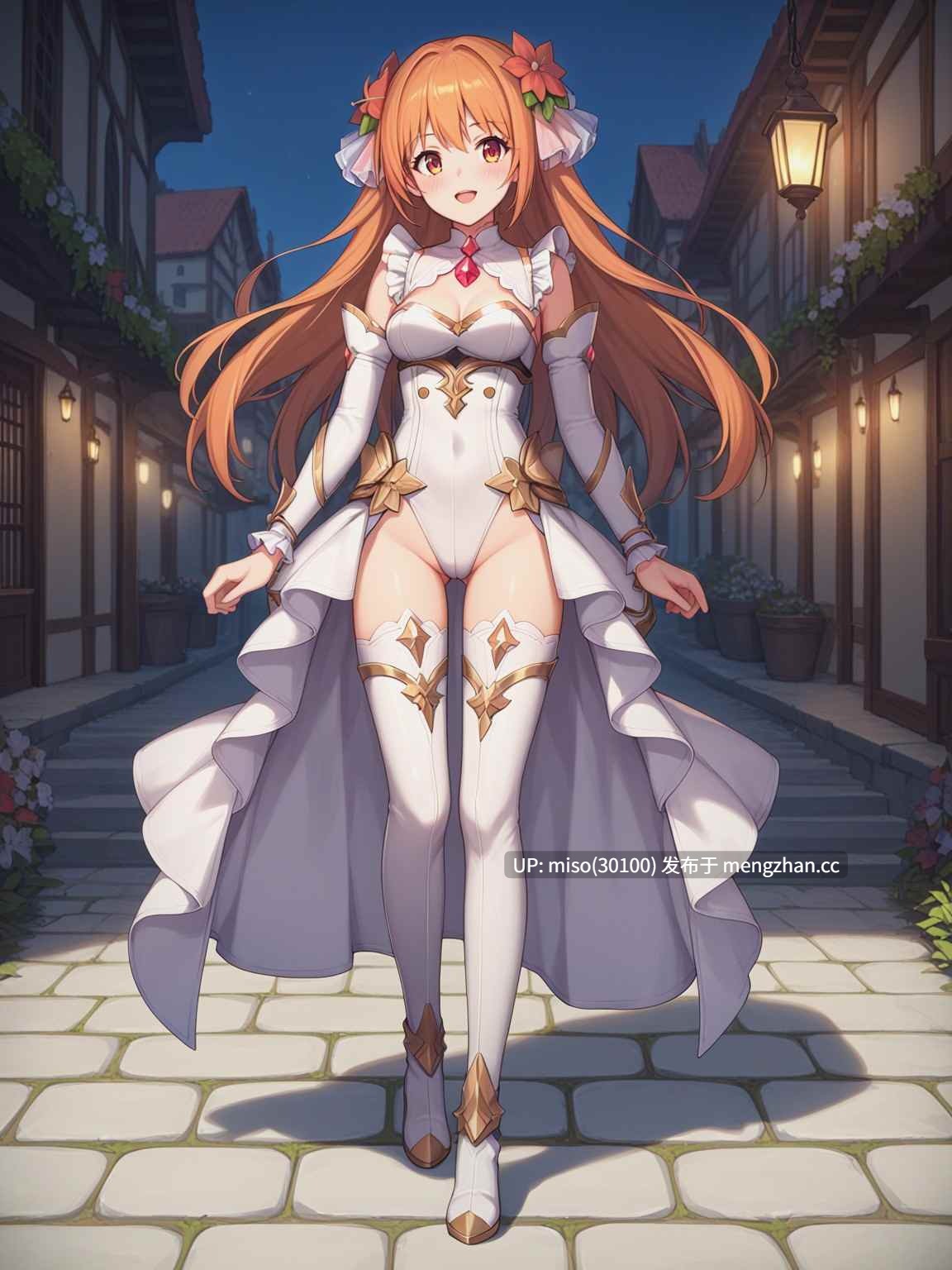 9.UnrealBeautyAIMIX NO.266 nozomi