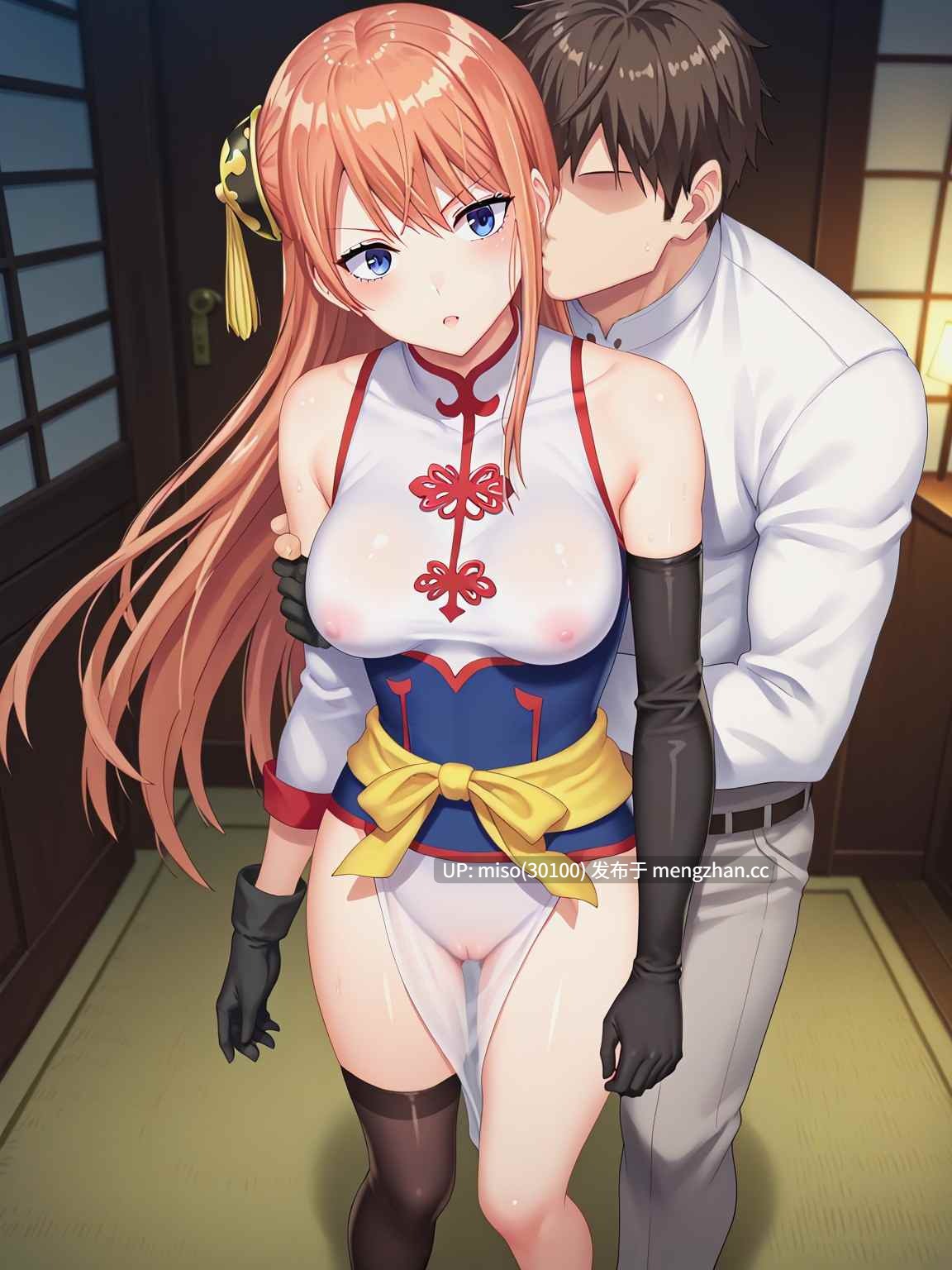 14.UnrealBeautyAIMIX NO.271 kagura-第8张图片-萌站 14.UnrealBeautyAIMIX NO.271 kagura-第8张图片-萌站