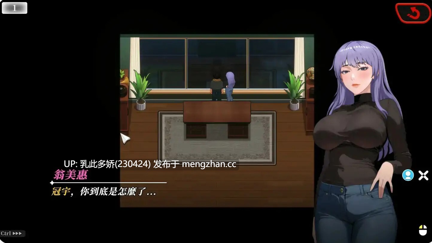 4[RPG动态官中步兵] 幸福岛幻想 Happy Island Fantasy v1.1.1.1 动态官中步兵版 [6.97G]