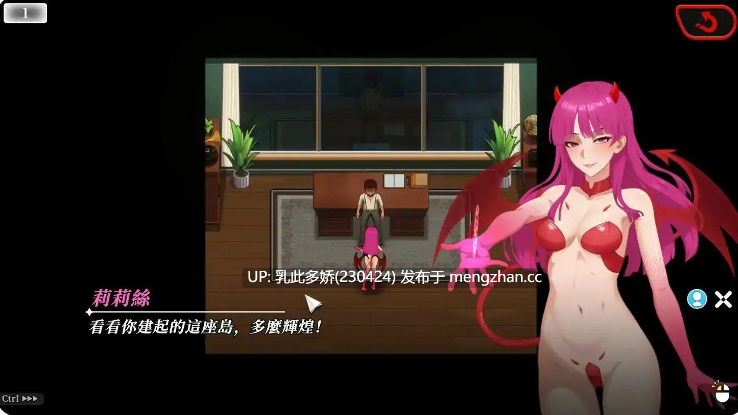 4[RPG动态官中步兵] 幸福岛幻想 Happy Island Fantasy v1.1.1.1 动态官中步兵版 [6.97G]-第2张图片-萌站