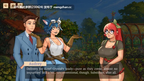 5[SLG动态官中步兵] Magic Academy v0.5.9 动态官中步兵版 [940M]-第7张图片-萌站