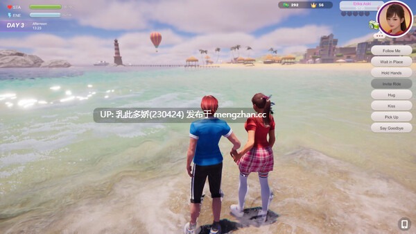 6[3DSLG动态官中步兵] 夏日海滩 Summer Beach 动态官中步兵版v1.06 [12.6G]-第3张图片-萌站