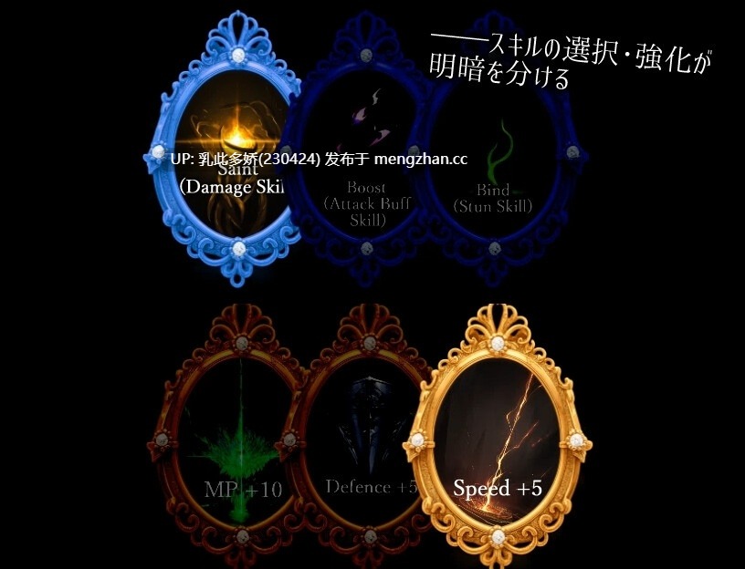 11[RPG动态AI汉化] 白薔薇のレクイエム 动态AI汉化版 [586M]-第2张图片-萌站