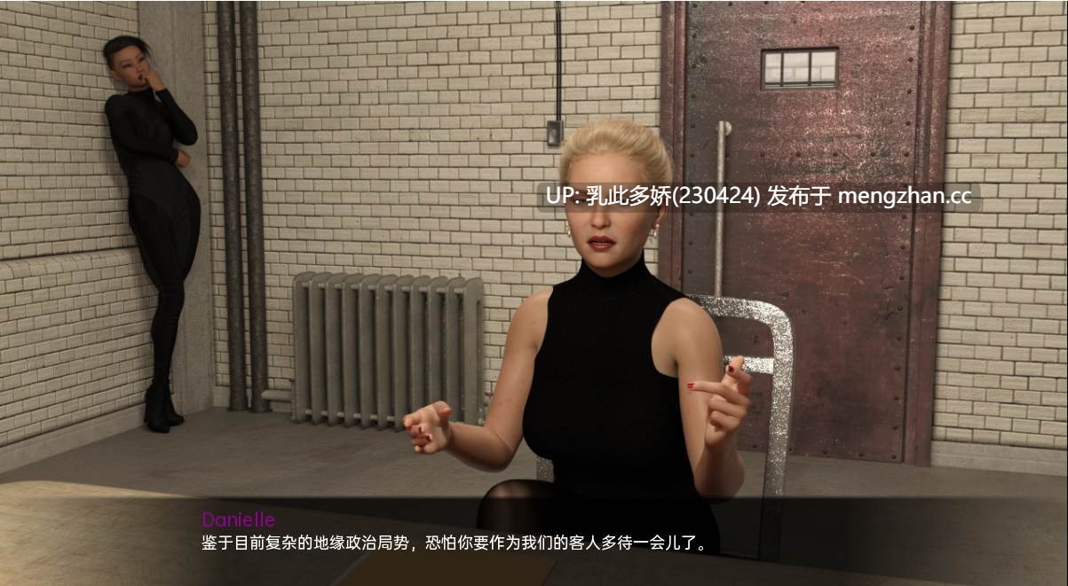12[SLG官中步兵] Gynocracy v0.11.1 官中步兵版 [3.13G]-第6张图片-萌站