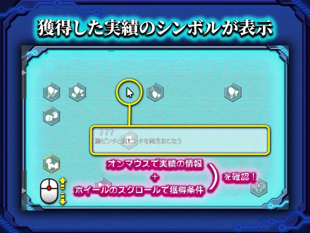 ［RPG/PC/AI汉化］被囚禁的塞拉～机械调教记录～捕らわれのセイラ～機械○記録～-第5张图片-萌站