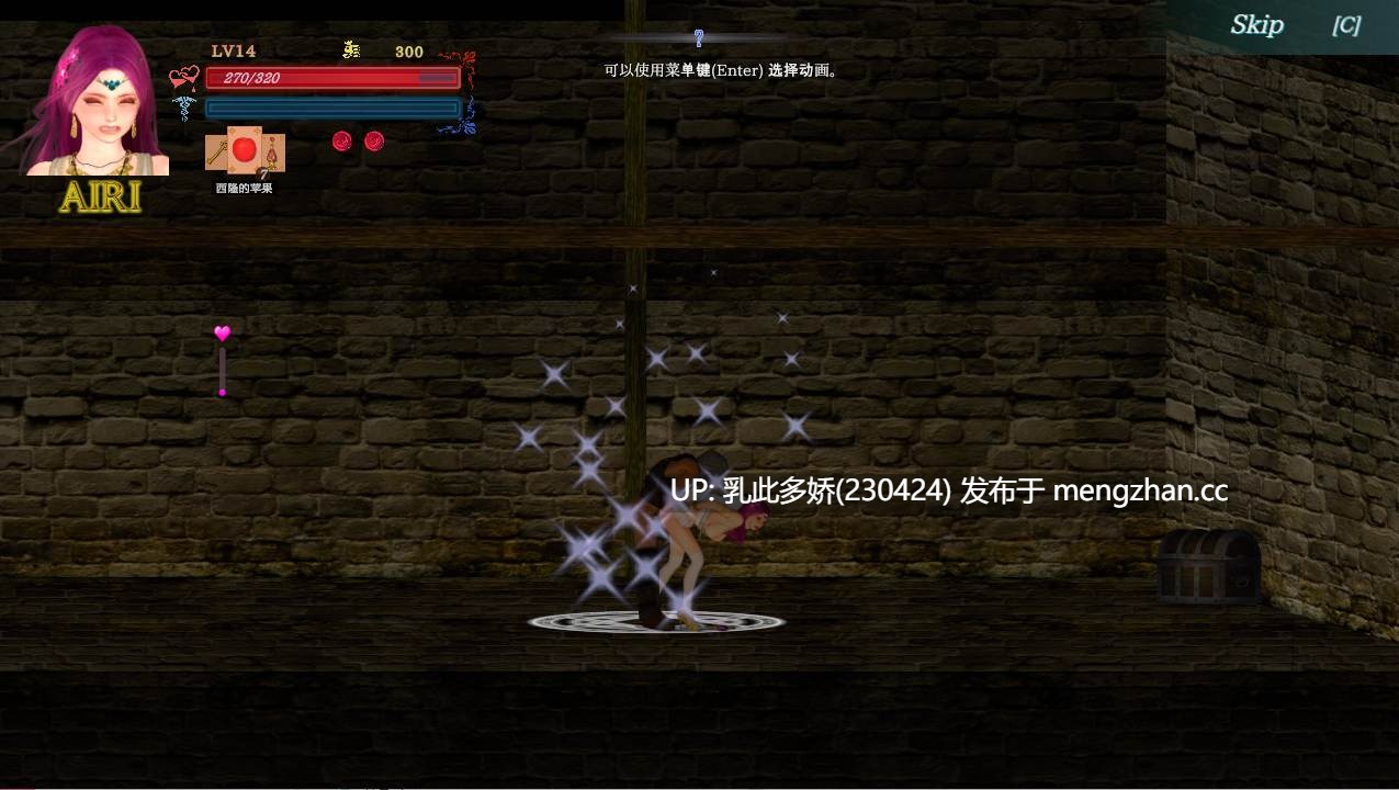 17[日式ACT动态更新] 纯白女神与亡者之都2 Guilty Hell2 Part.50b 官方中文版 [12.70G]-第3张图片-萌站