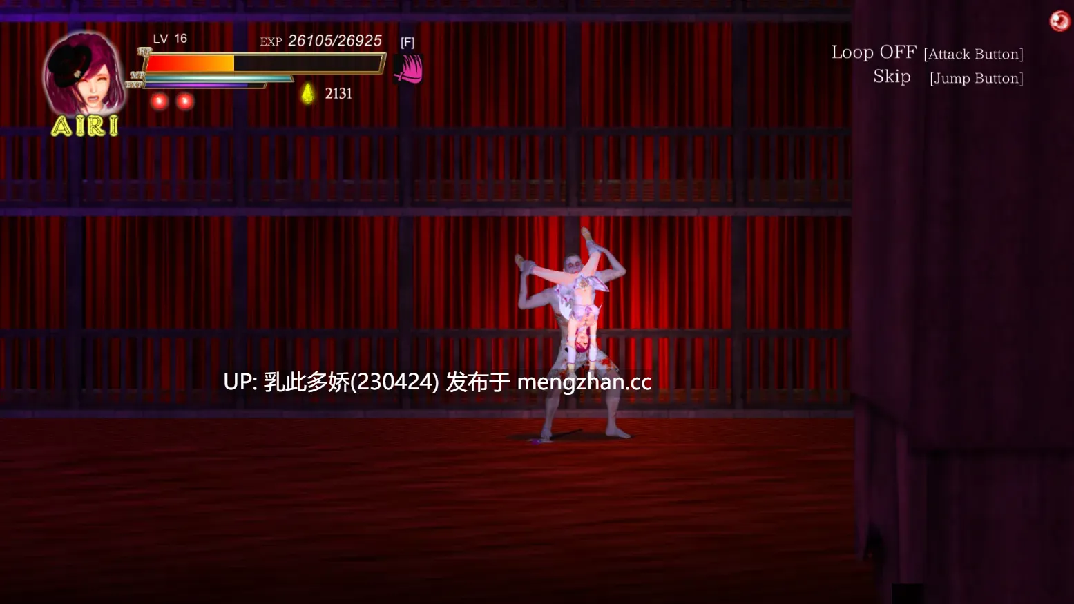 17[日式ACT动态更新] 纯白女神与亡者之都2 Guilty Hell2 Part.50b 官方中文版 [12.70G]-第15张图片-萌站