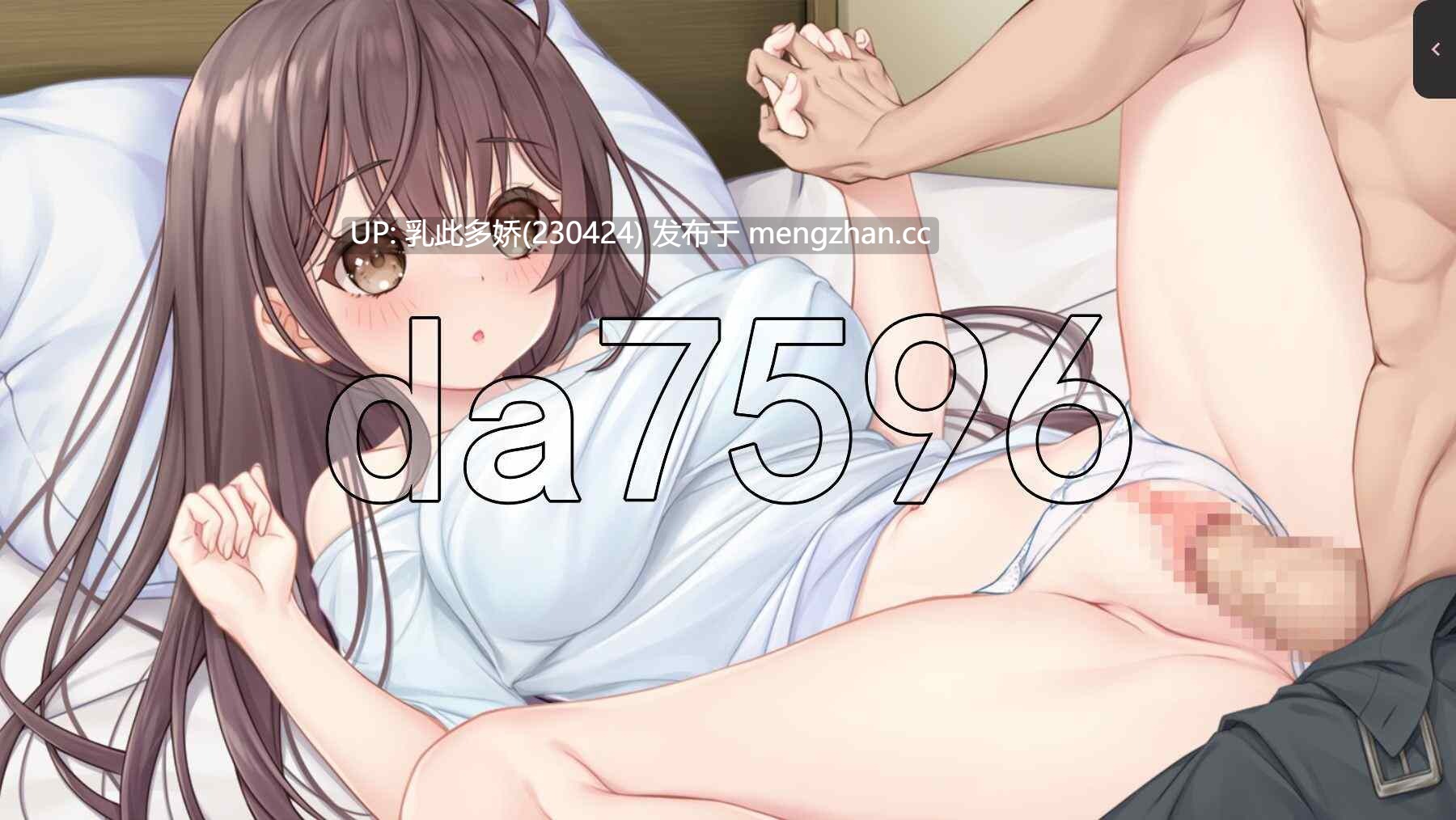 18[日式SLG更新] 两人生活 ふたりぐらし v1.633 AI汉化版 [5.20G]-第15张图片-萌站