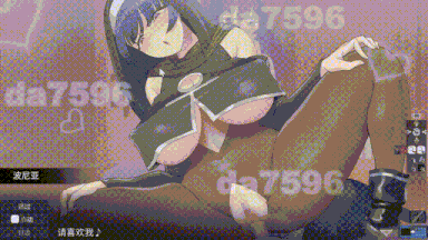 19[日式ACT更新] 姐系正太育成ACT 超越游戏 おねショタ育成ACT ちょうえつゆうぎ Ver1.04 汉化版 [1.20G]-第9张图片-萌站