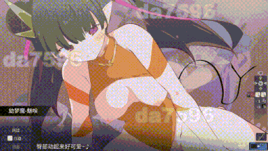 19[日式ACT更新] 姐系正太育成ACT 超越游戏 おねショタ育成ACT ちょうえつゆうぎ Ver1.04 汉化版 [1.20G]-第11张图片-萌站