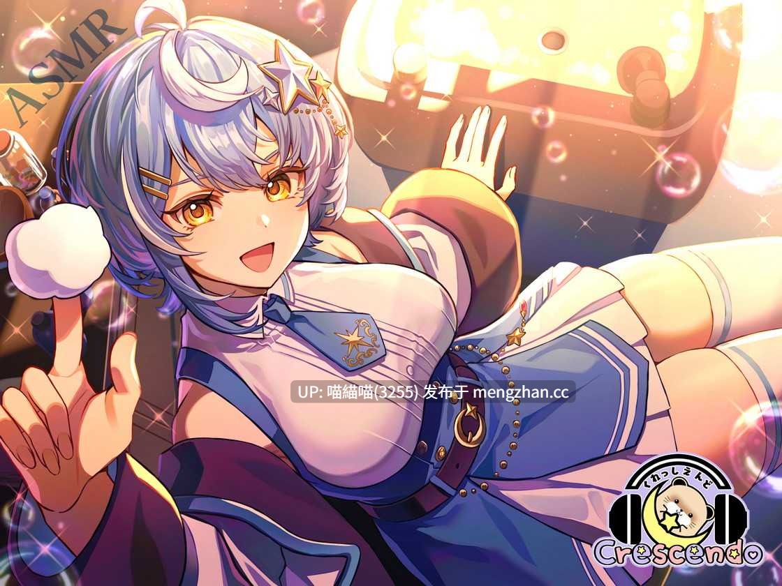 RJ01537273【思ちぽ】癒し上手なノノさん3 