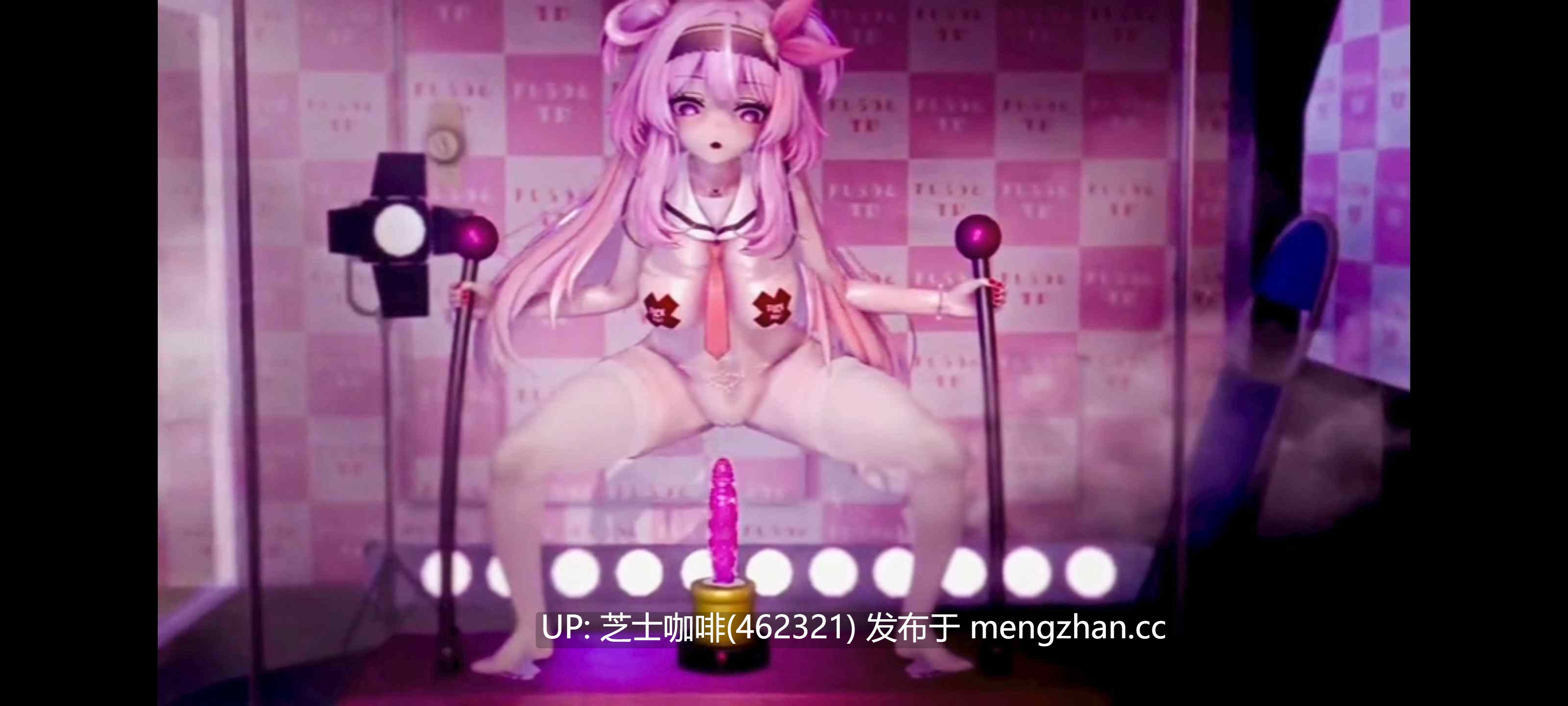 爆乳性爱观察