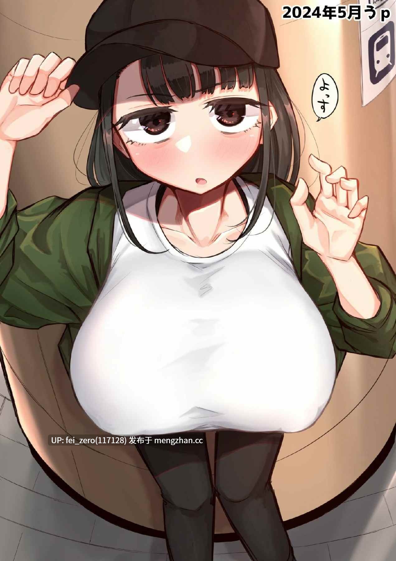 【作品合集】摩訶の巣窟 (摩訶乃ムッチ)[5部]【汉化】【全收集/自整理】-第12张图片-萌站