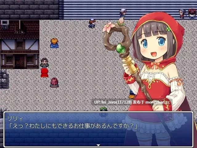 【PC/RPG/汉化】RJ241984 魔法売りの少女 [魔法少女倶楽部]