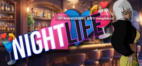 【SLG/官中/PC】不夜之城 / Nightlife 官方中文步兵版 26.01.16发售【2.28G】-第4张图片-萌站